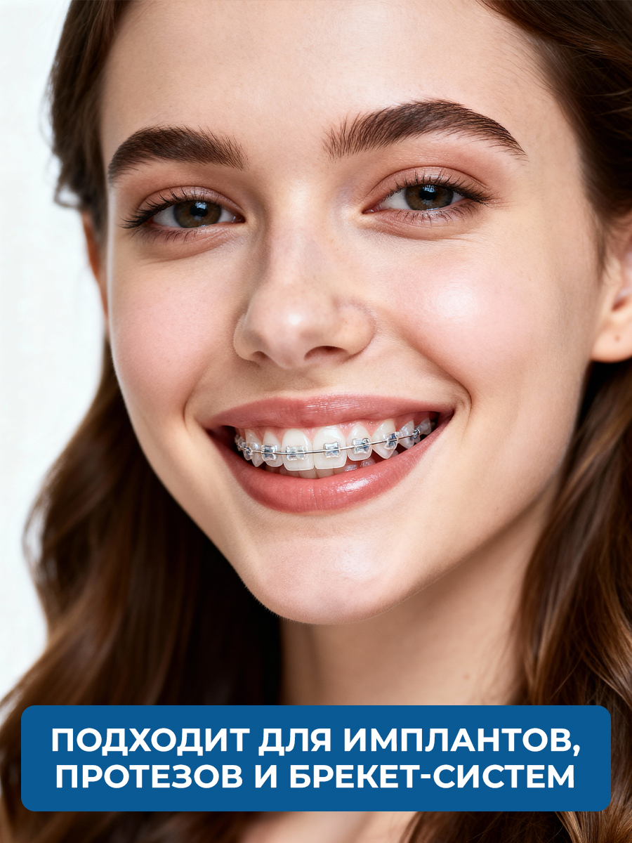 Жидкость для ирригатора STOMATOL Calcium 500 мл - фото 6