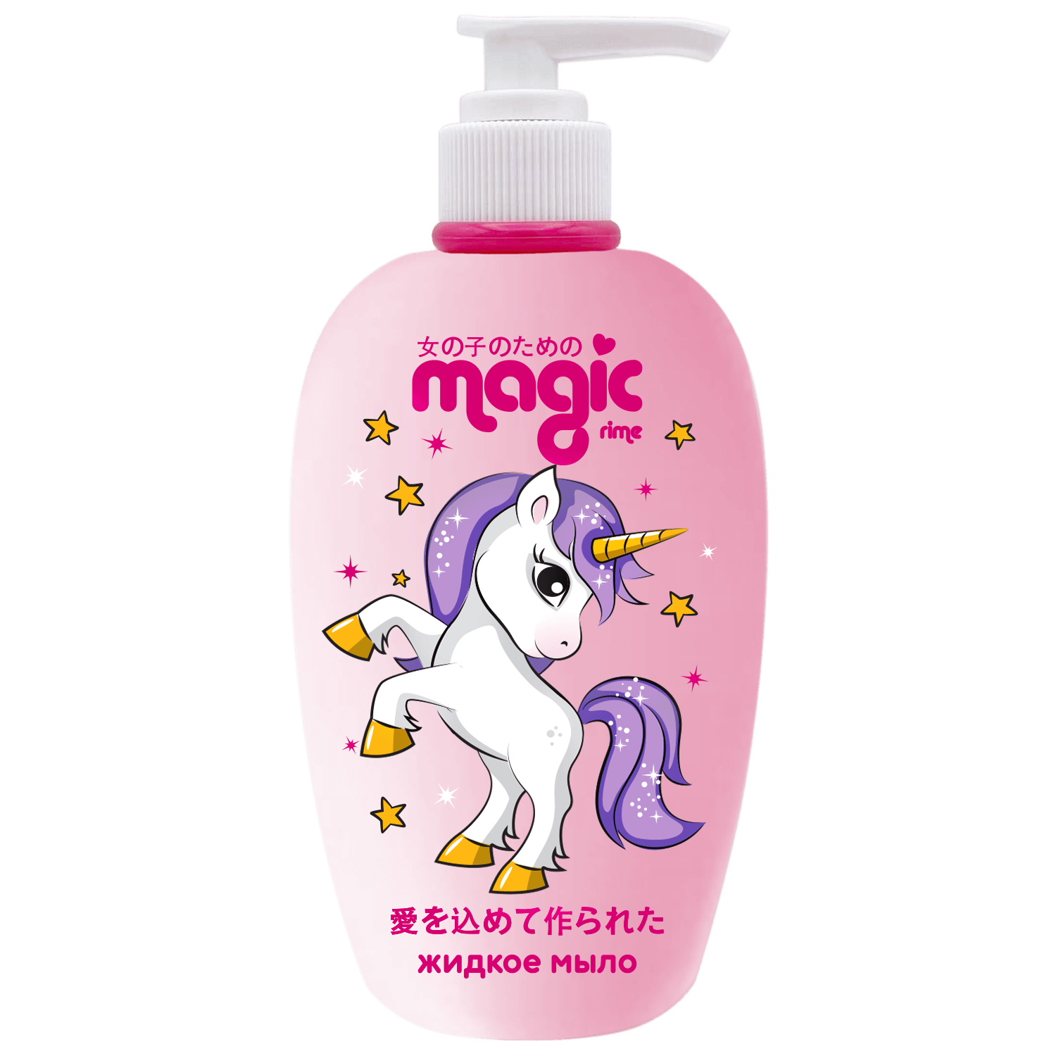 Мыло жидкое Magic 250 мл - фото 1