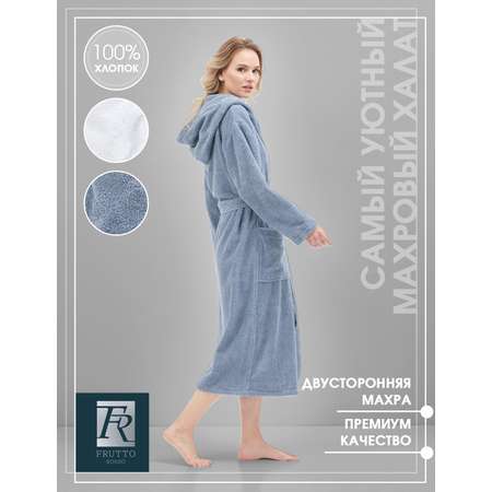Халат Frutto Rosso