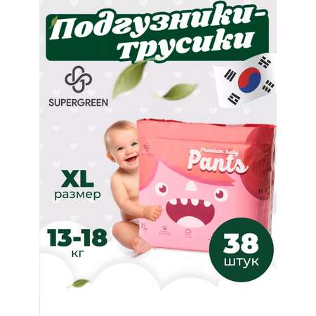 Трусики SUPERGREEN Premium XL 38 шт.