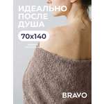 Полотенце BRAVO Моно 140 x 70 см 1 шт.