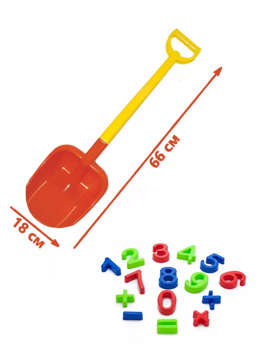 Формочка ТЕБЕ ИГРУШКА - фото 1