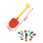 Формочка ТЕБЕ ИГРУШКА