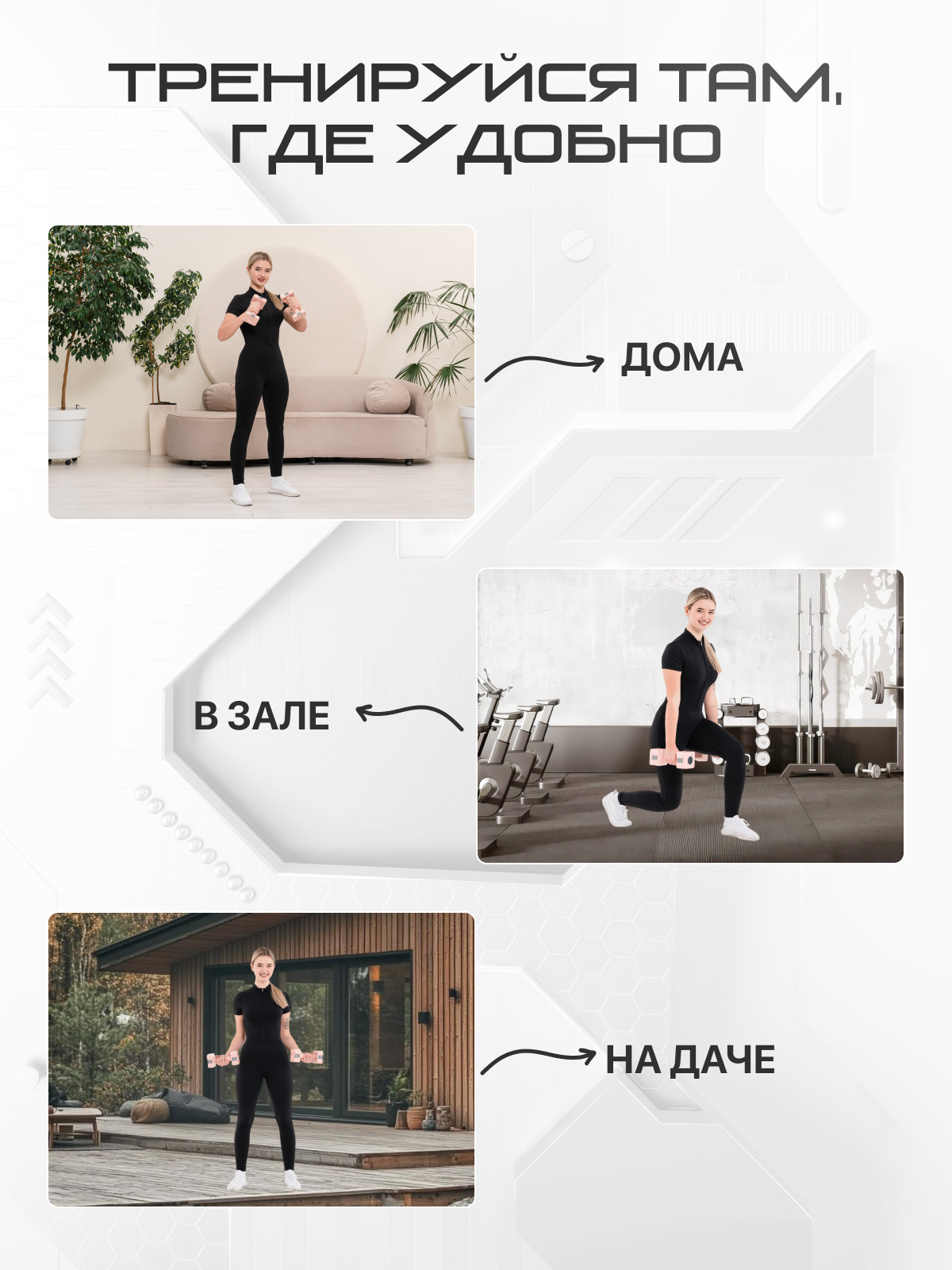 Гантели GENAU Best Dumbbell - фото 9
