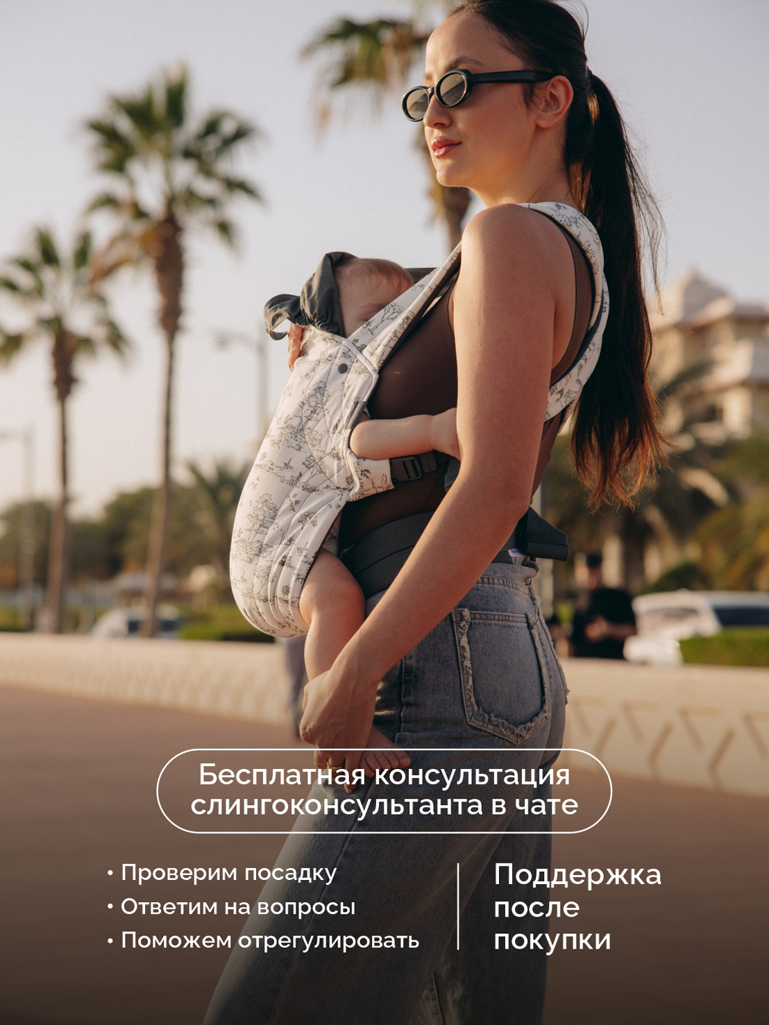 Переноска для новорожденных Timikbaby эргорюкзак серый - фото 4