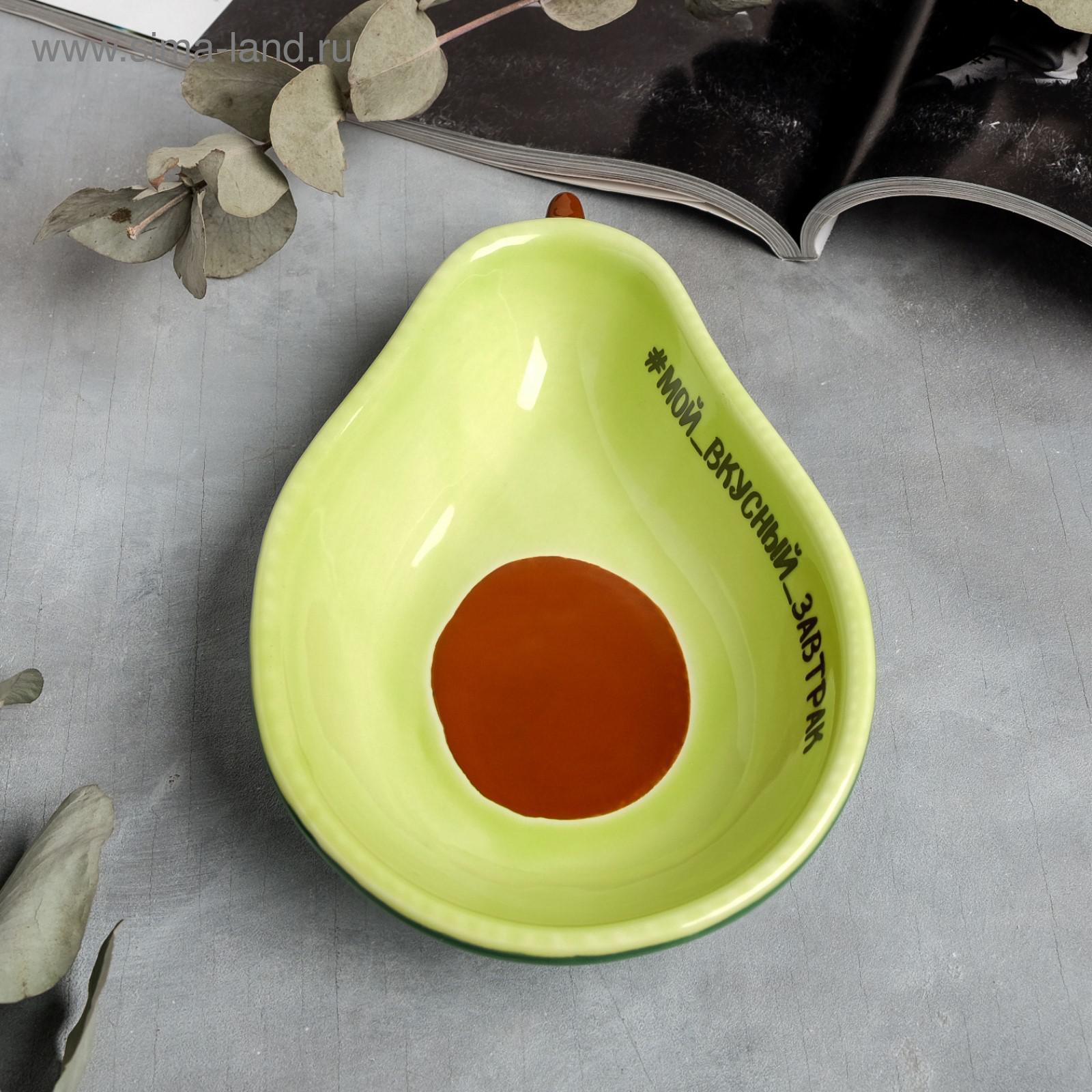 Глубокая тарелка Дорого внимание Мой вкусный завтрак 16 х 11 см - фото 3