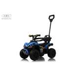 Электромобиль RIVERTOYS F003FF Blue