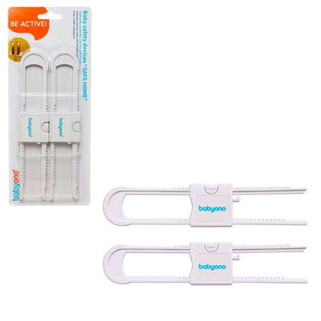 Блокиратор Babyono для шкафчиков 2шт. Арт.955