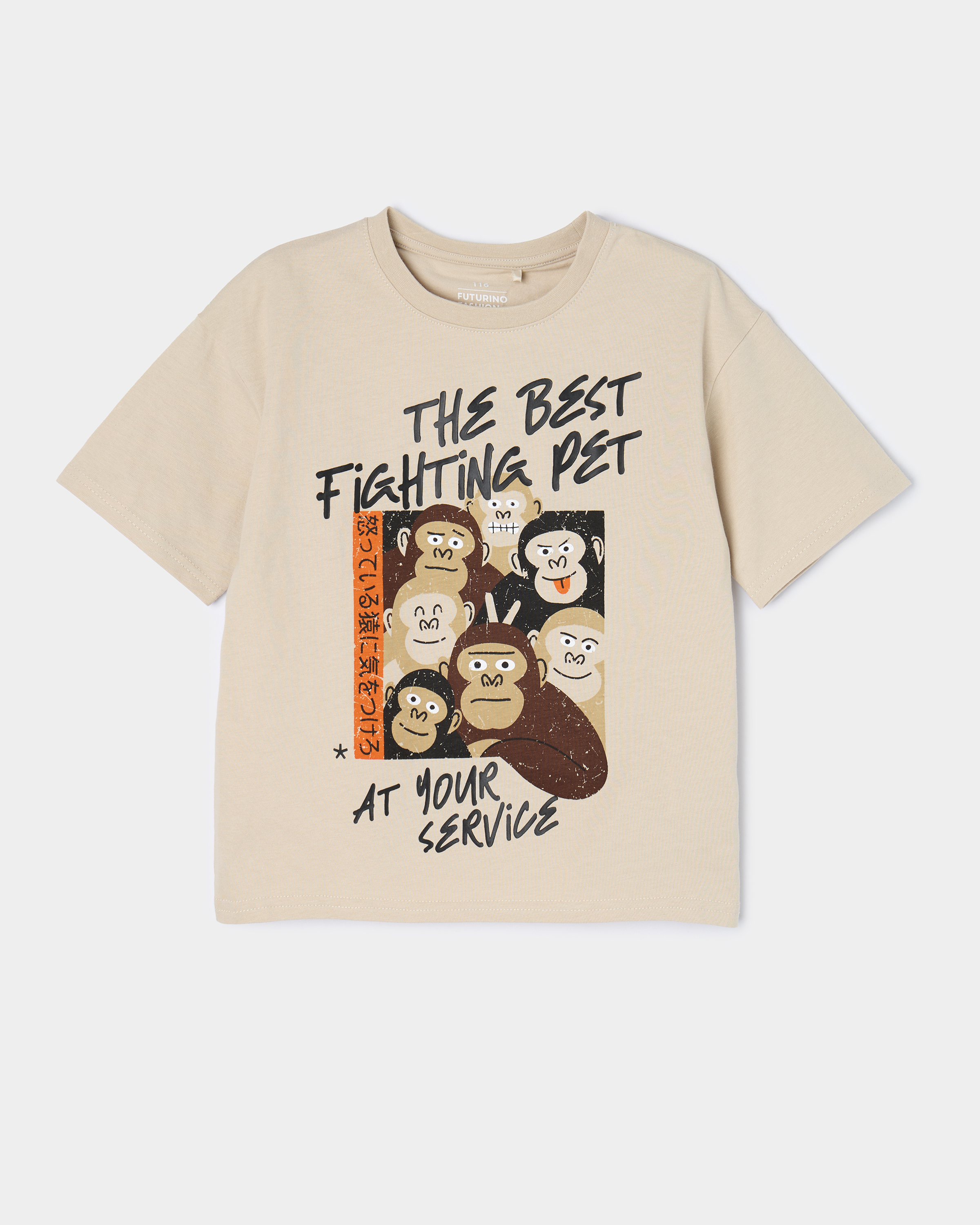 Футболка Futurino Fashion S26FF-1BJ03kb-L2 - фото 1