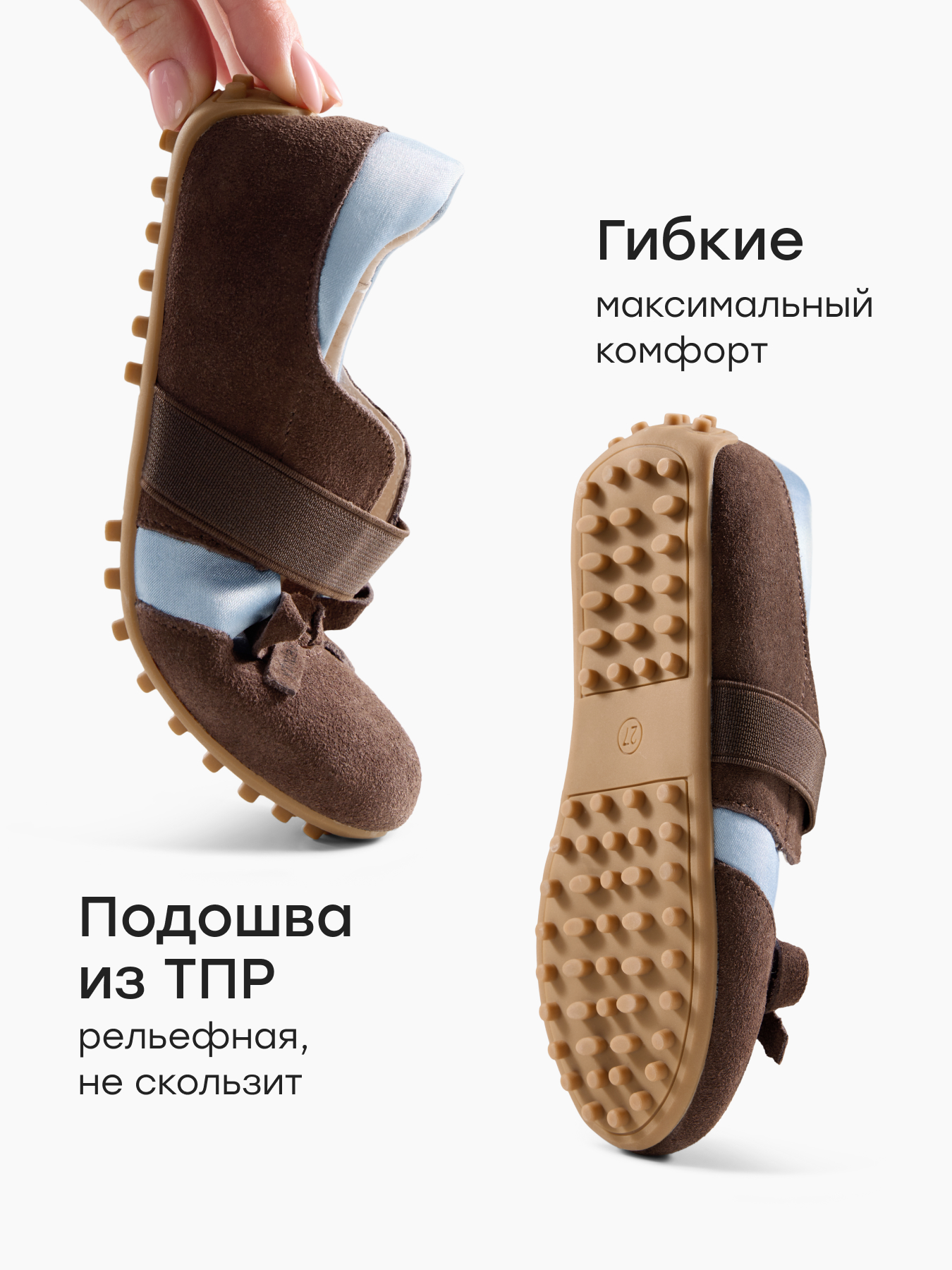 Туфли Happy Baby 86704_коричневый - фото 5