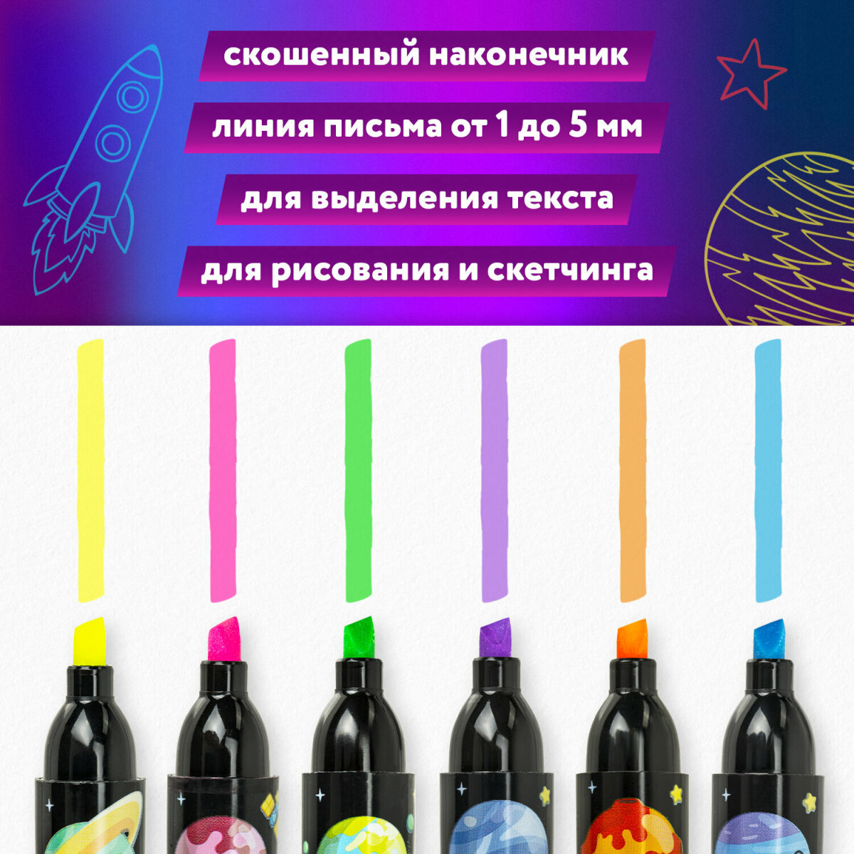 Текстовыделители Юнландия 6 цв. - фото 3