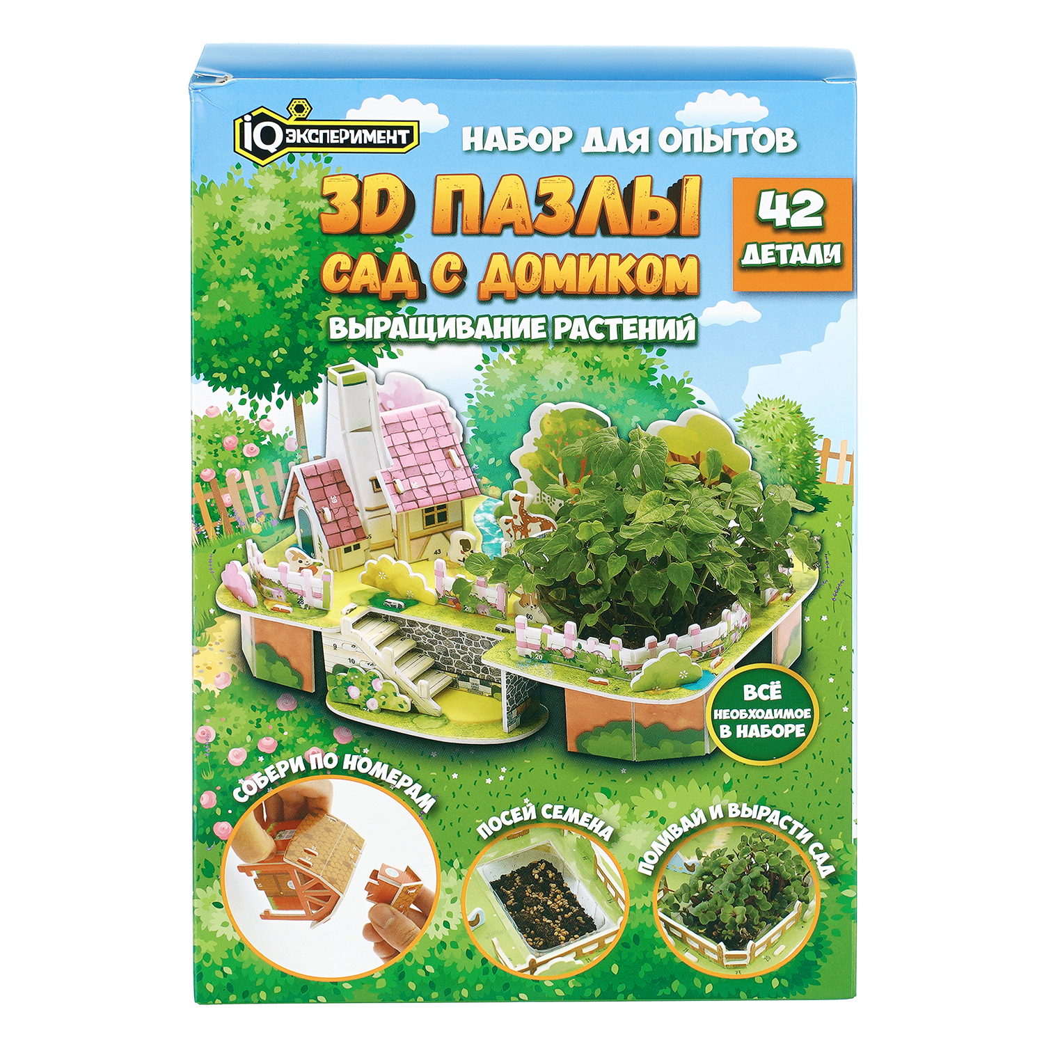 Набор для выращивания Huada Toys - фото 1
