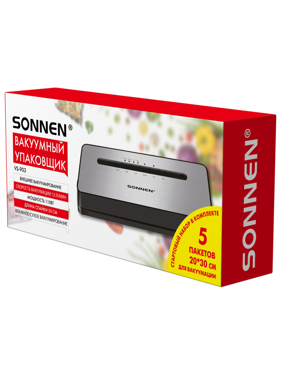 Вакууматор Sonnen упаковщик для сухих и влажных продуктов 5 режимов 110 Вт пайка до 30 см - фото 12
