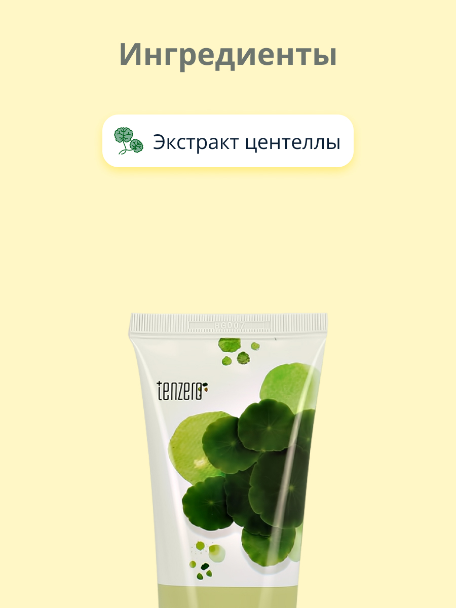 Пена Tenzero - фото 2