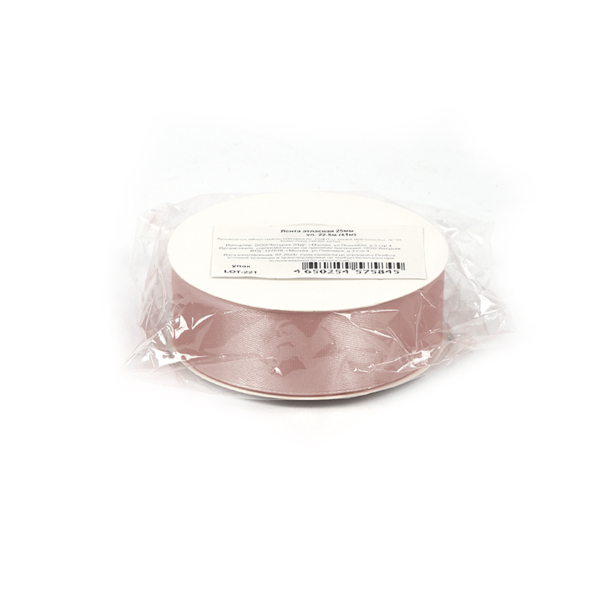 Набор для творчества Magic 4 Hobby шитье - фото 3