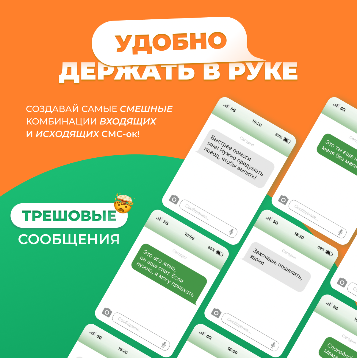Настольная игра Мемограм Мемо - фото 4