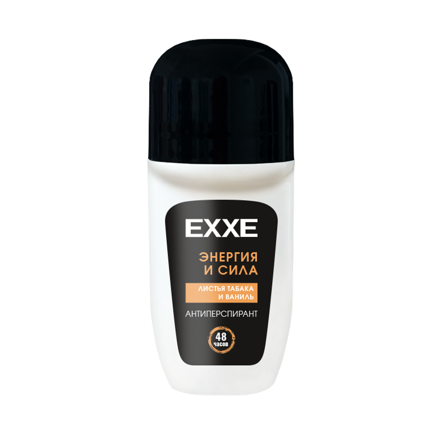 Дезодорант-антиперспирант EXXE Men Energy мужской ролик 50мл - фото 3