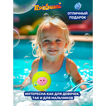 Игрушка Super01
