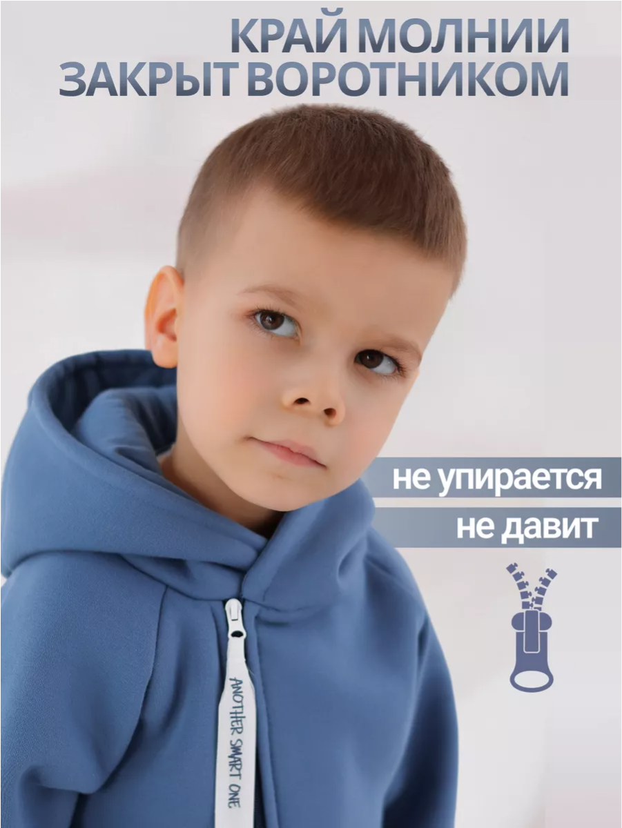 Комбинезон babyglory N000209 - фото 8