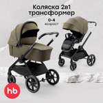 Коляска 2в1 Happy Baby Kidlander хаки