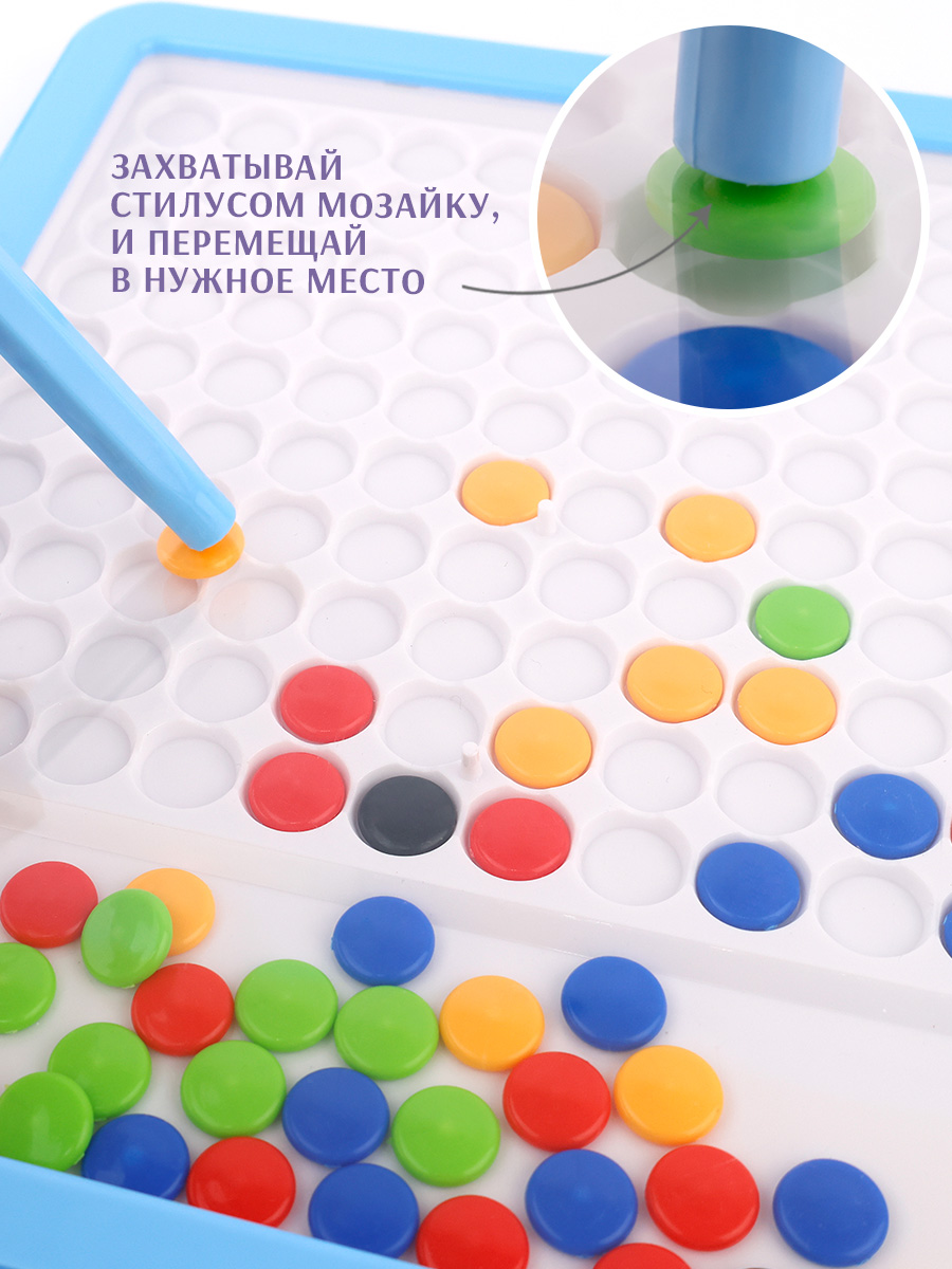 Игрушка TIPTOPOLIS магнитная мозаика синяя - фото 4