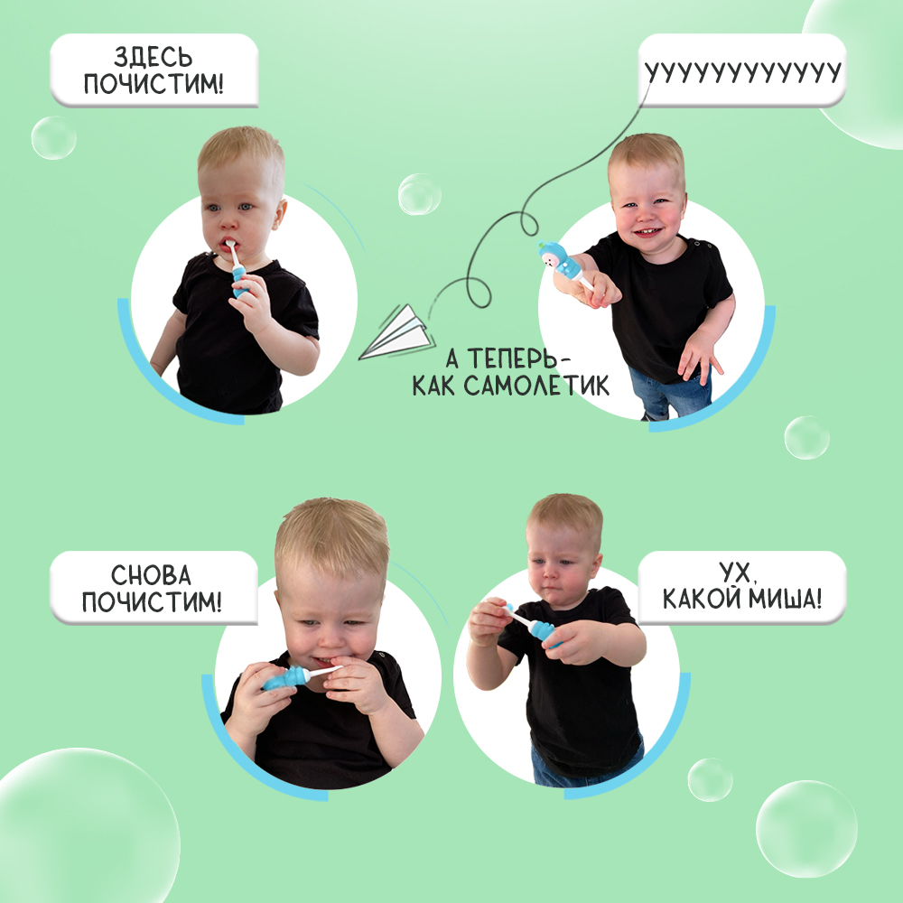 Зубная щетка классическая Чистый Зуб - фото 17