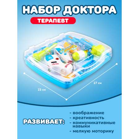 Игрушка Altacto Доктор (инструменты)