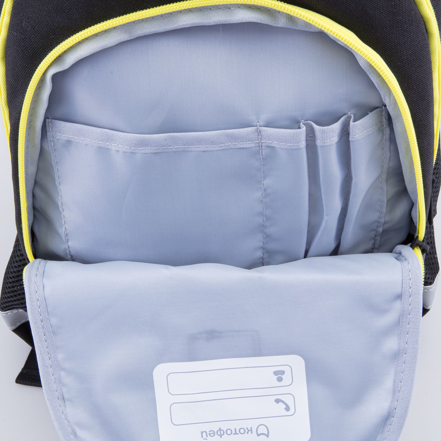 Рюкзак Котофей - фото 5