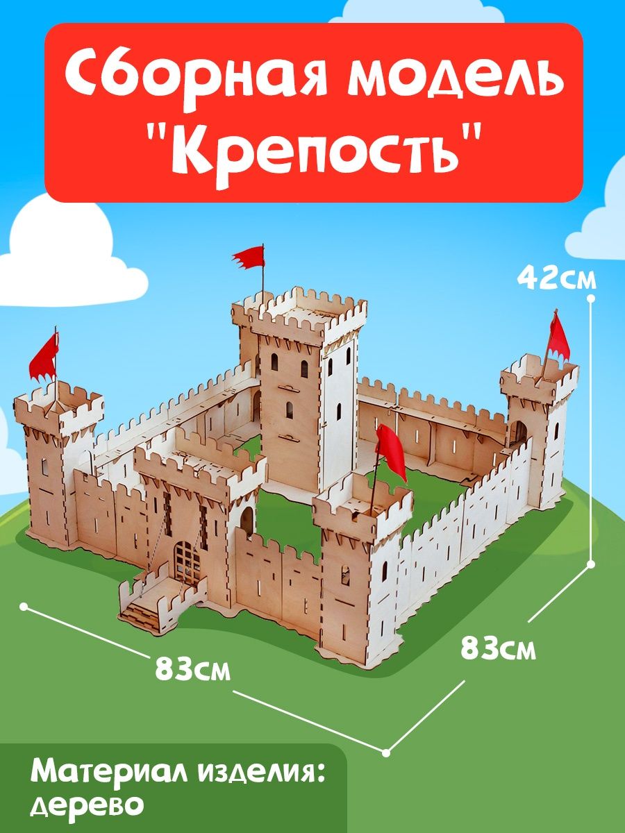 Игрушка Большой Слон - фото 2