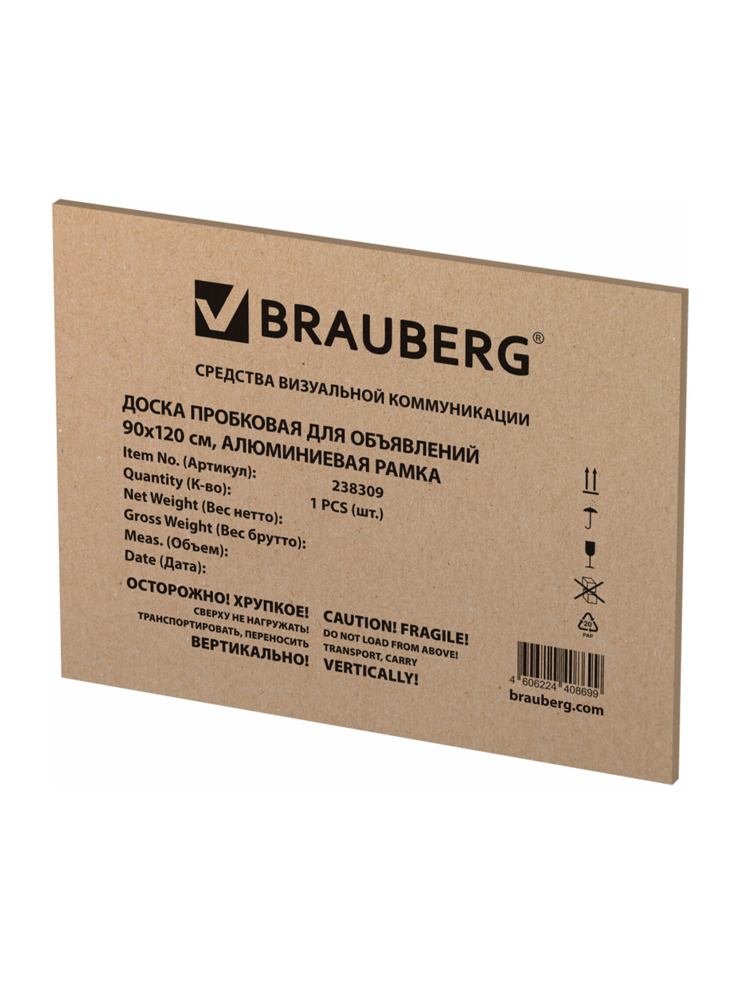 Пробковая доска Brauberg - фото 4