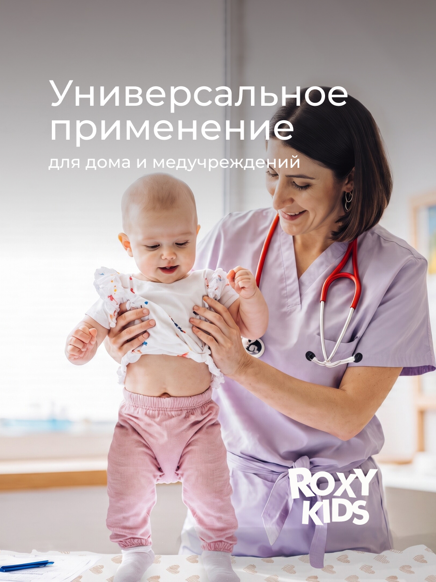 Клеёнка ROXY-KIDS непромокаемая в кроватку 70 x 100 см белый 1 шт. - фото 6