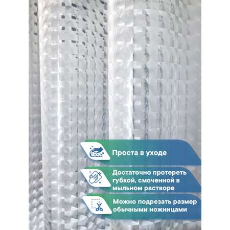 Штора для ванной \"Кристалл\" 3D VILINA с люверсами 180х180 см