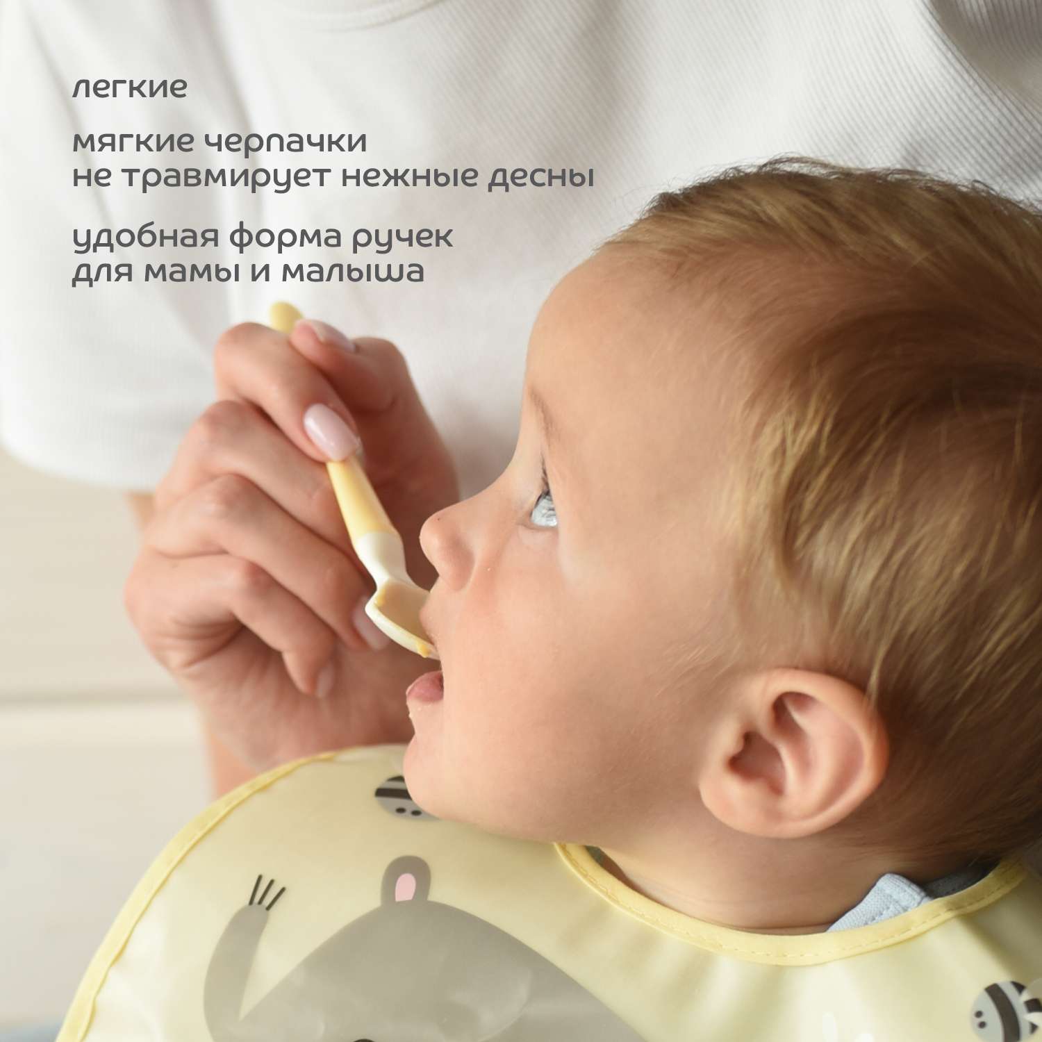 Ложка Lubby 2 шт. - фото 3