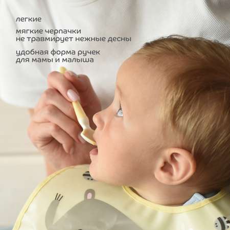 Ложка Lubby 2 шт.