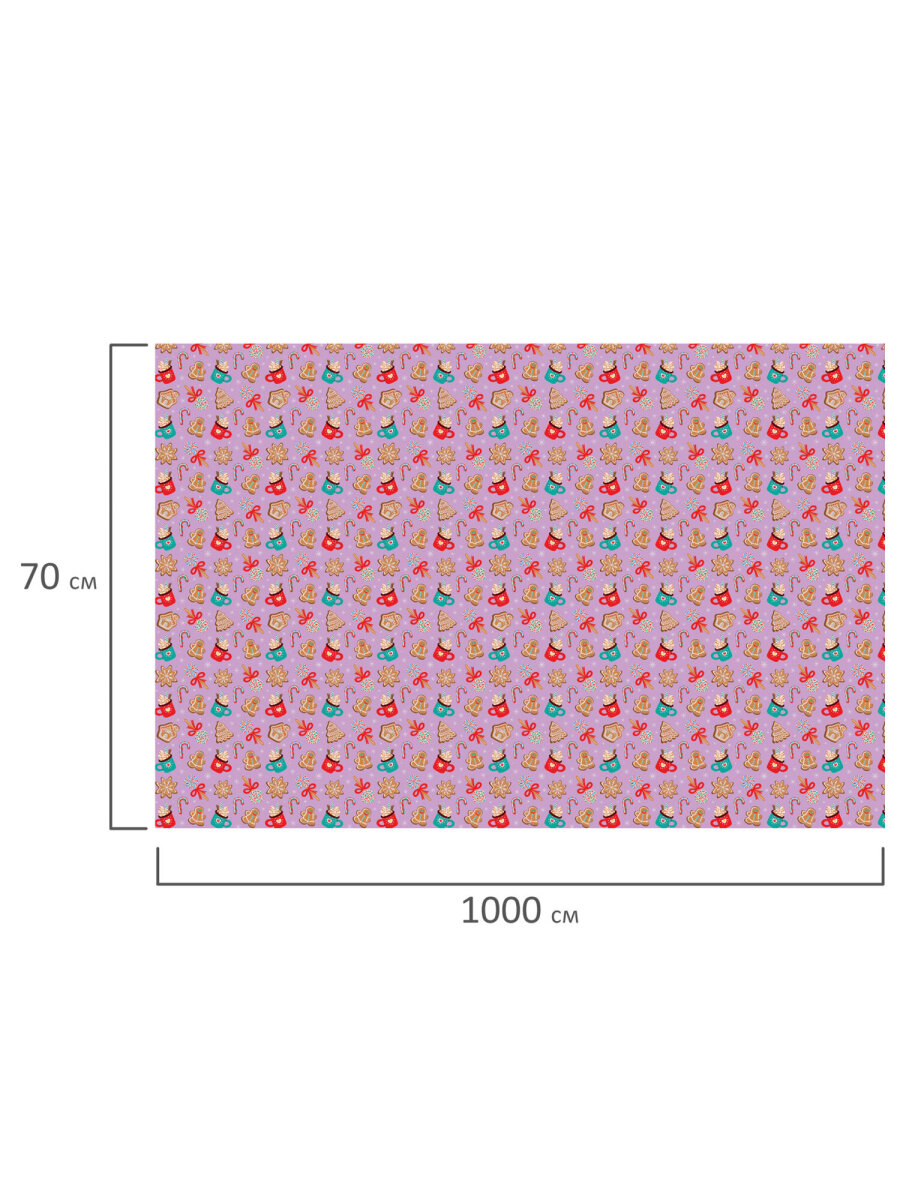 Упаковочная бумага Золотая сказка для новогодних подарков в рулоне 70 см х 10 м Сладости - фото 9