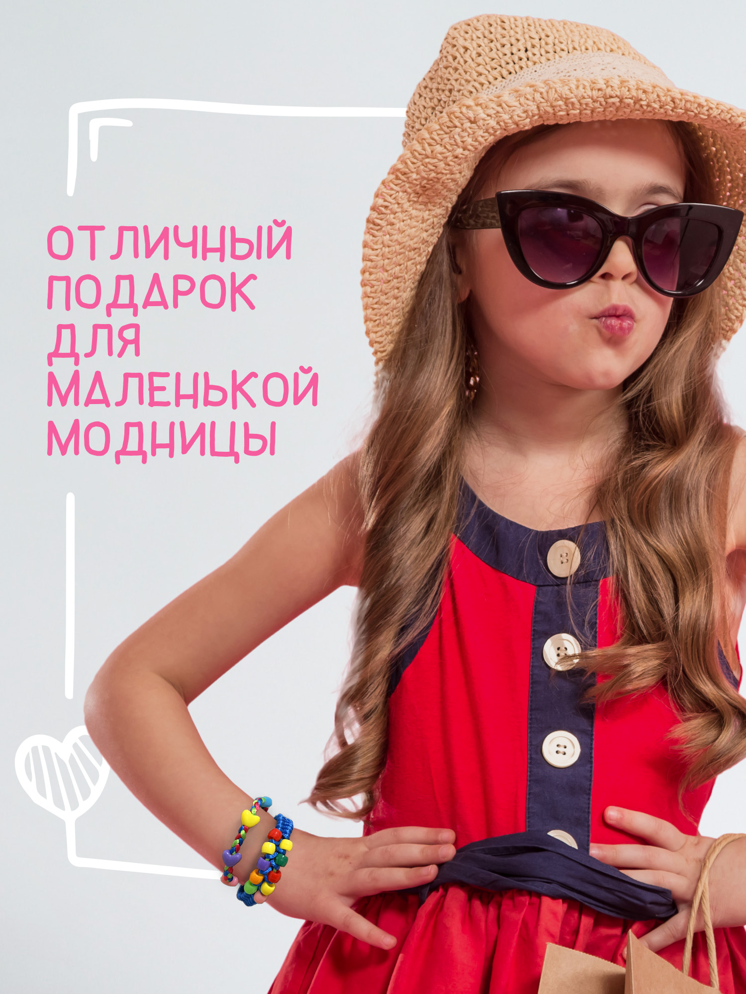 Набор для творчества Дрофа-Медиа плетение Синий - фото 4