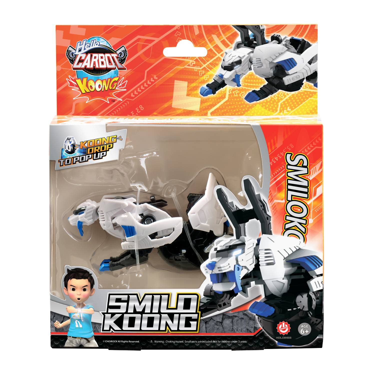 Фигурка Hello Carbot Smilokoong Кунг трансформер - фото 6