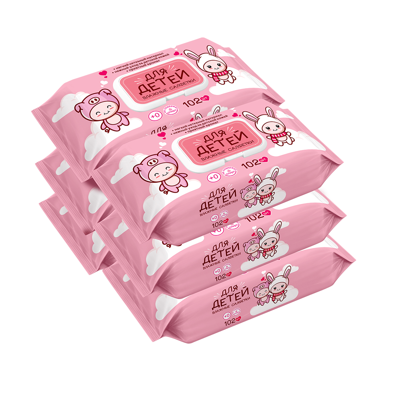 Влажные салфетки Для детей 6 упак. 102 шт. - фото 1