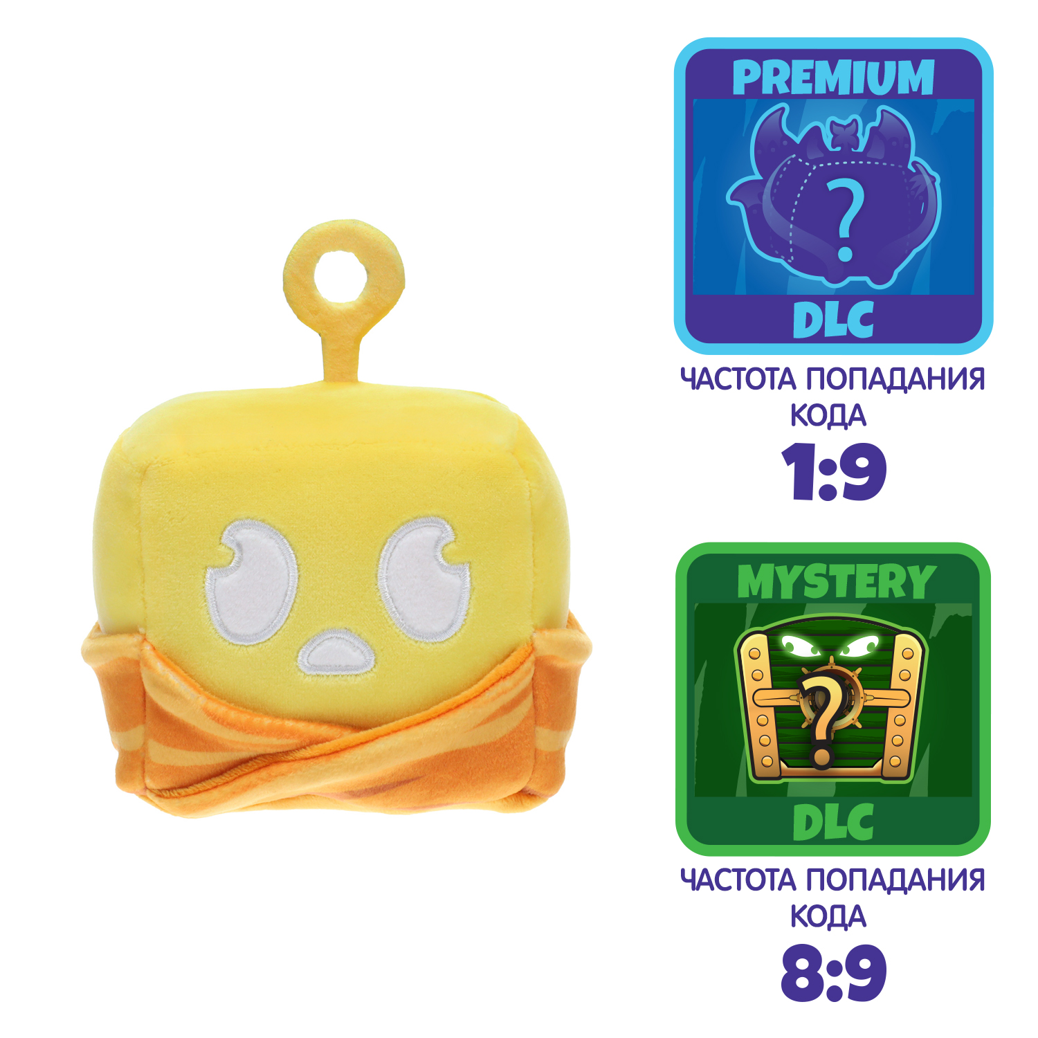 Мягкая игрушка Blox Fruits - фото 6