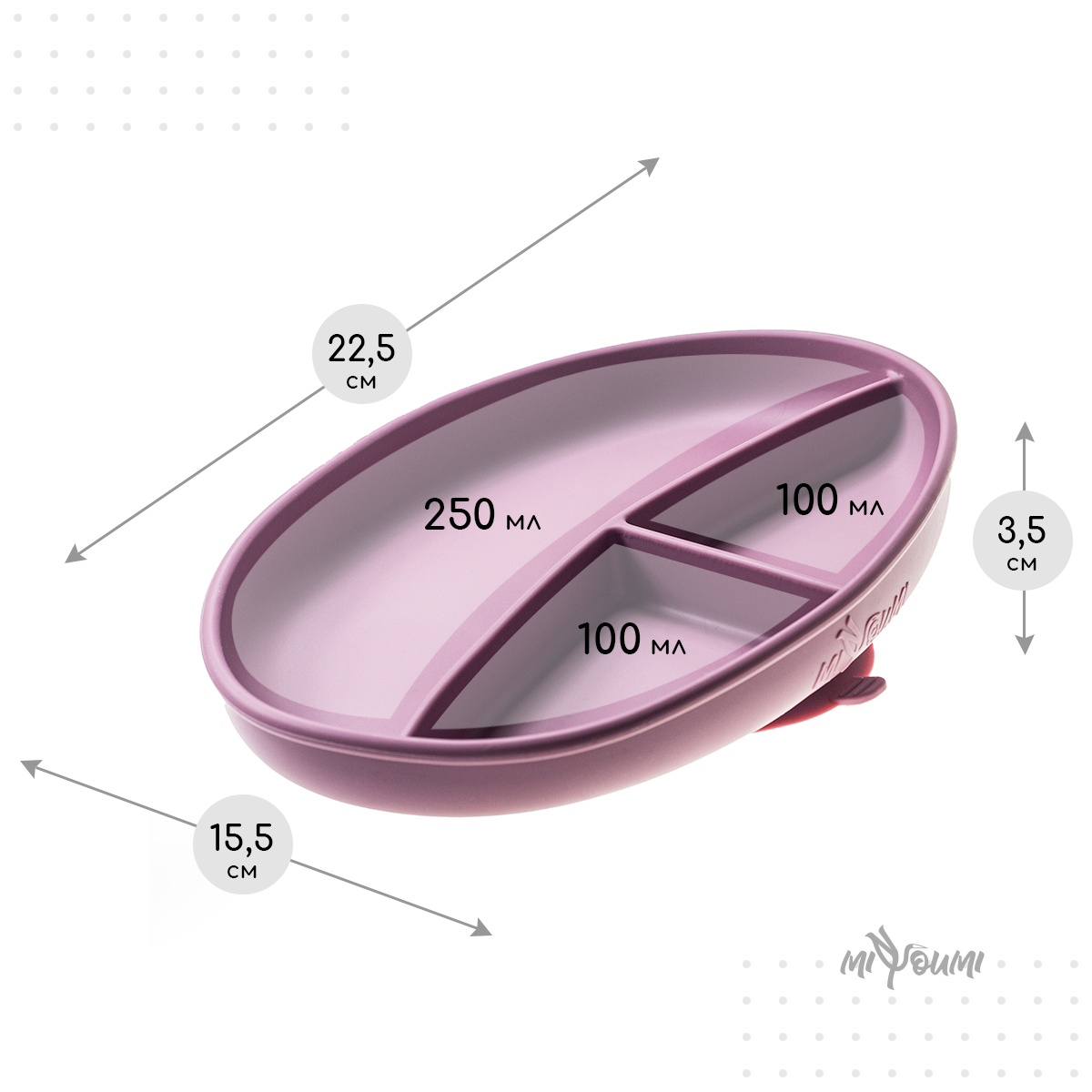 Тарелка Miyoumi - фото 7