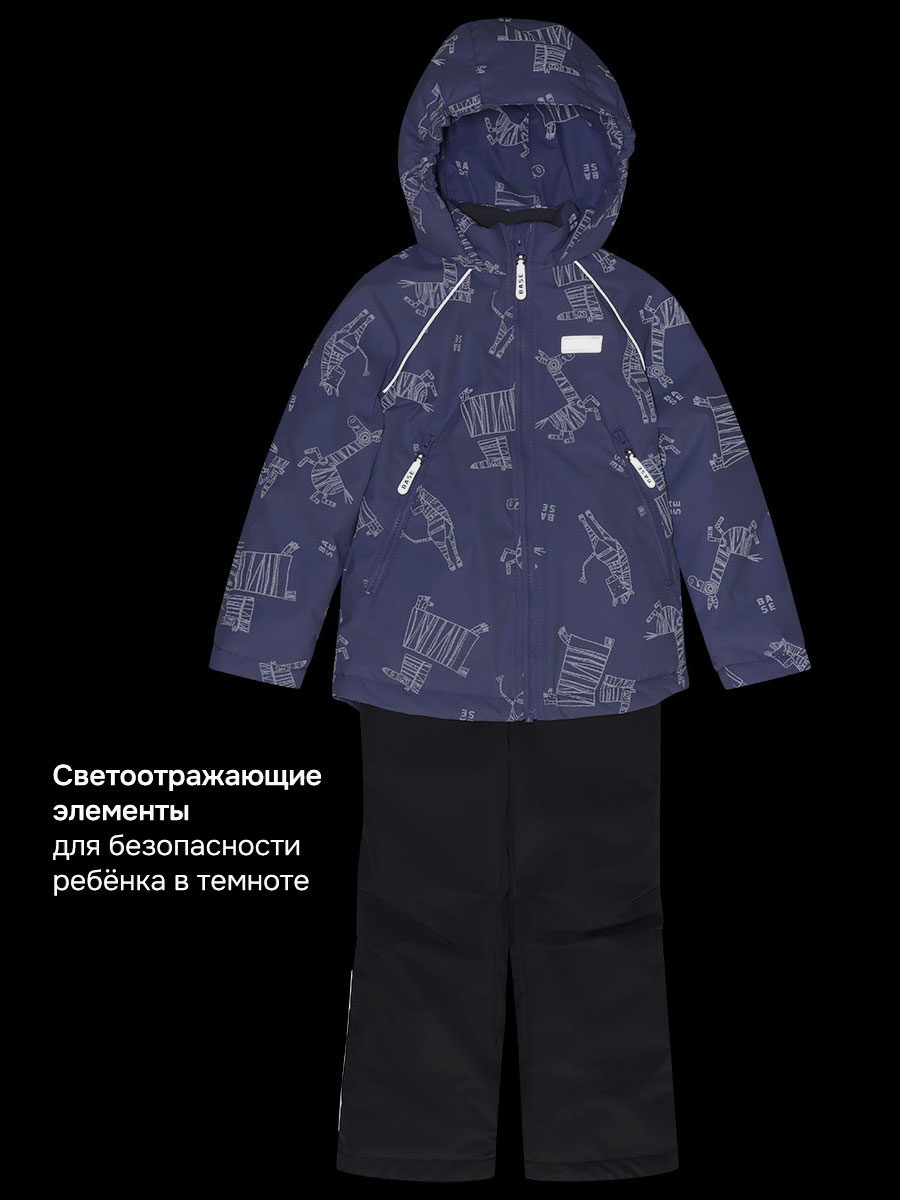 Комплект BASE by NIKASTYLE б7м10226 лаванда/серый - фото 7