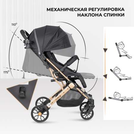 Коляска прогулочная Costa Linda Comfort