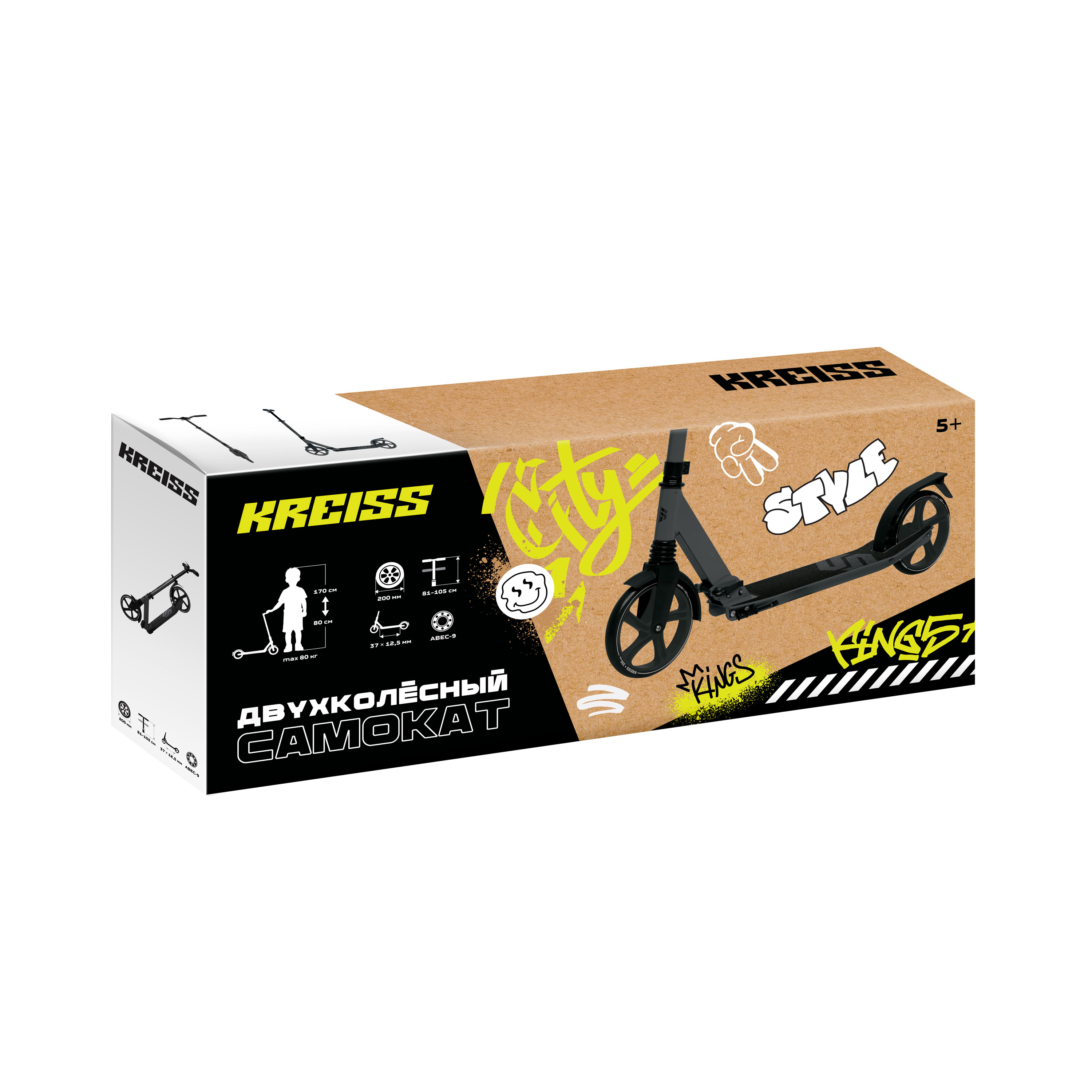 Самокат Kreiss двухколесный - фото 22