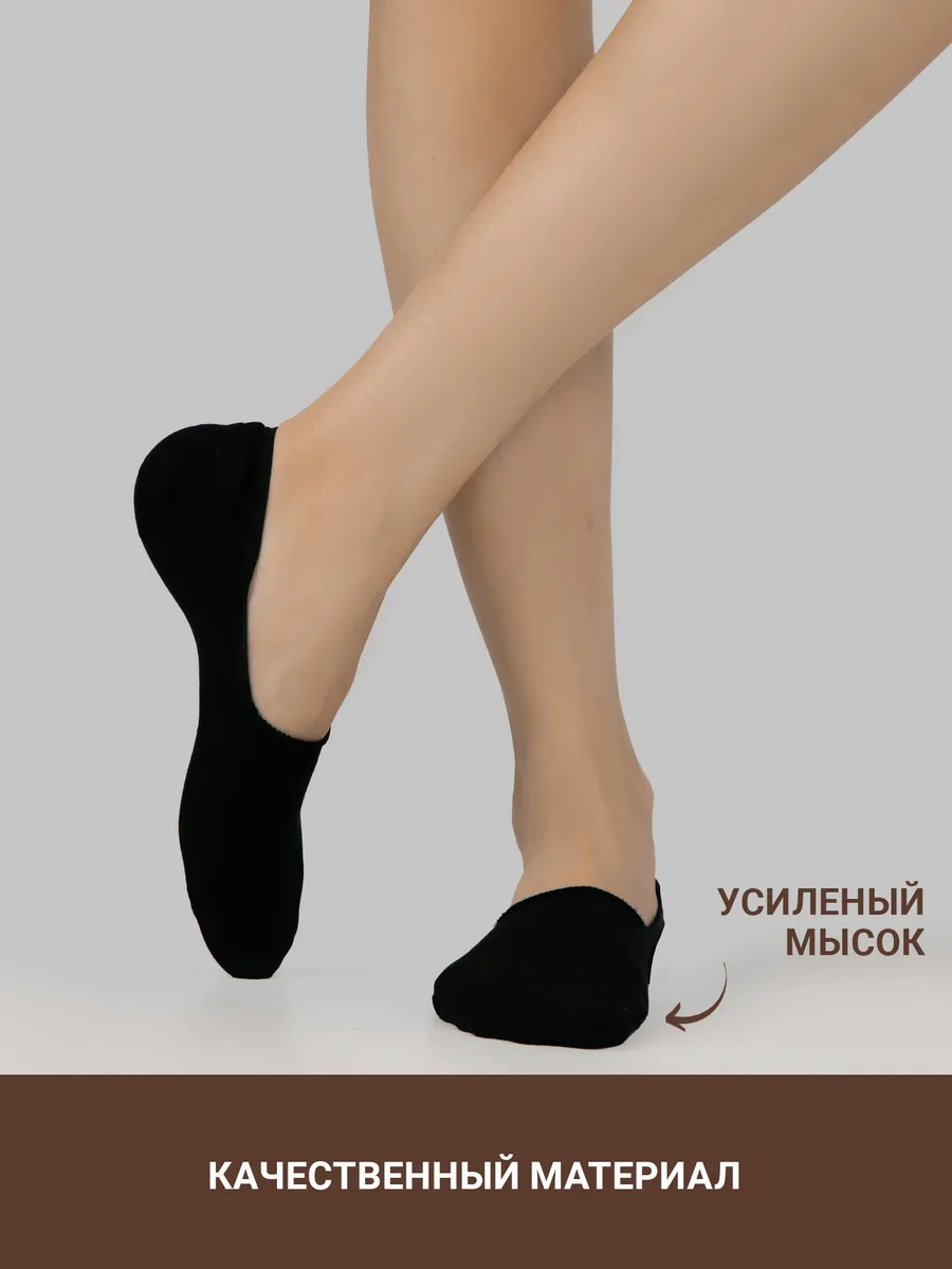 Носки 3 пары Mark Formelle (Марк Формэль) 349A-351/черный-3/ - фото 6