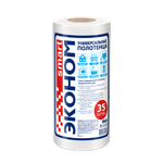 Полотенце ЭКОНОМ Smart 35шт