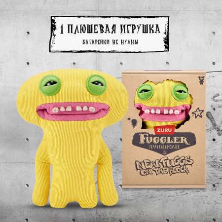 Игрушка мягкая FUGGLER Желтая Улыбашка Райли Коварный сосед 24см 15713H