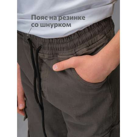 Брюки HappyFox
