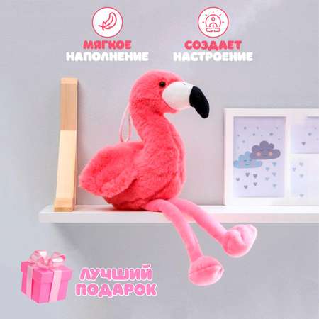 Мягкая игрушка Sima-Land фламинго