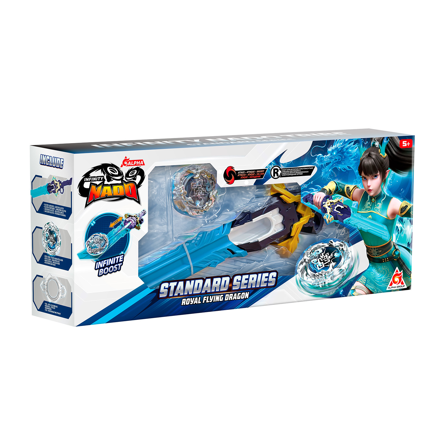 Игровой набор Infinity Nado Royal Flying Dragon - фото 3