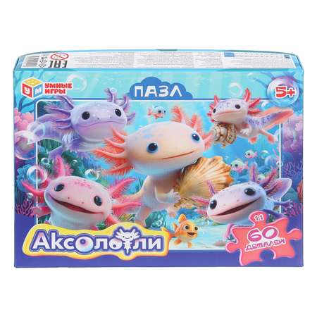 Пазл Умные игры Аксолотли классический